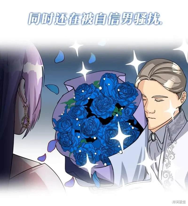 序章