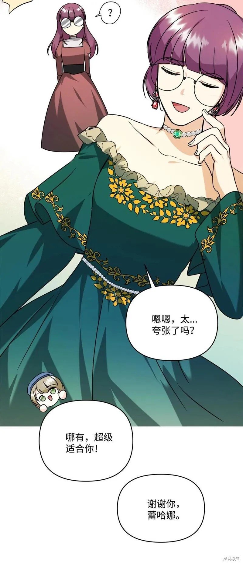 第45话