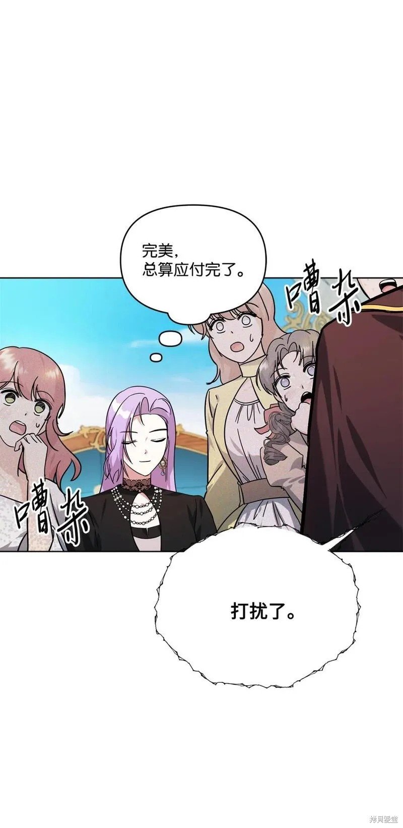 第46话