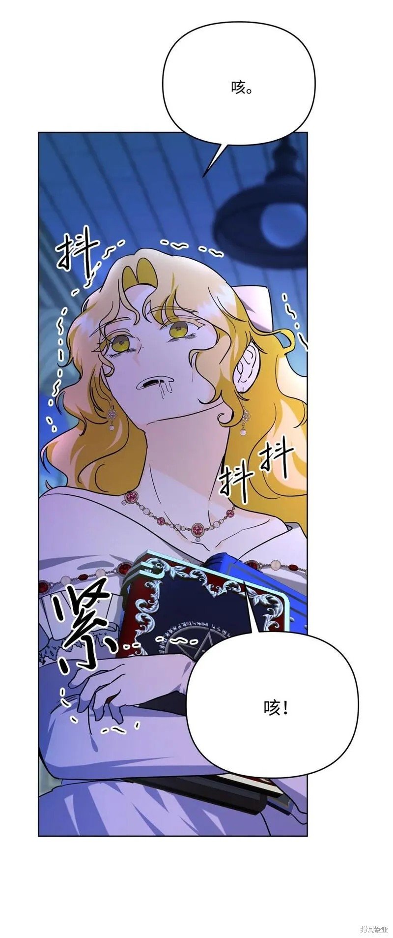 第47话