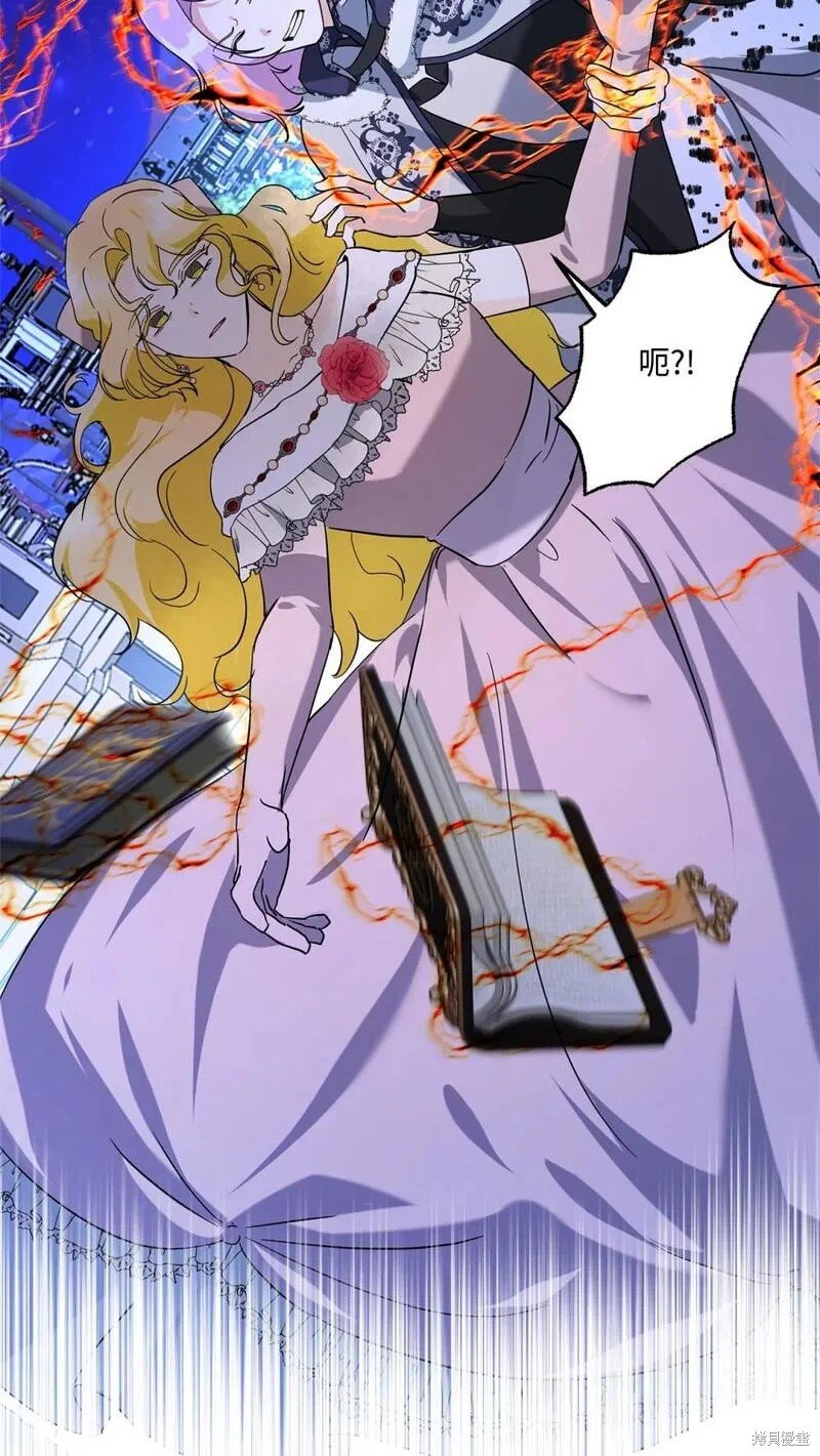 第47话