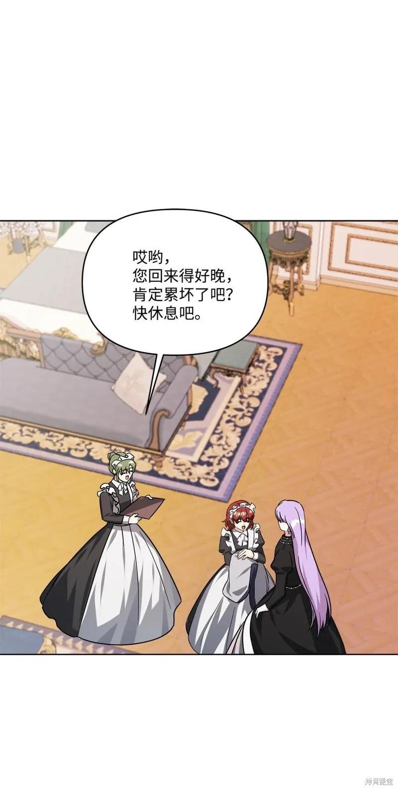 第48话