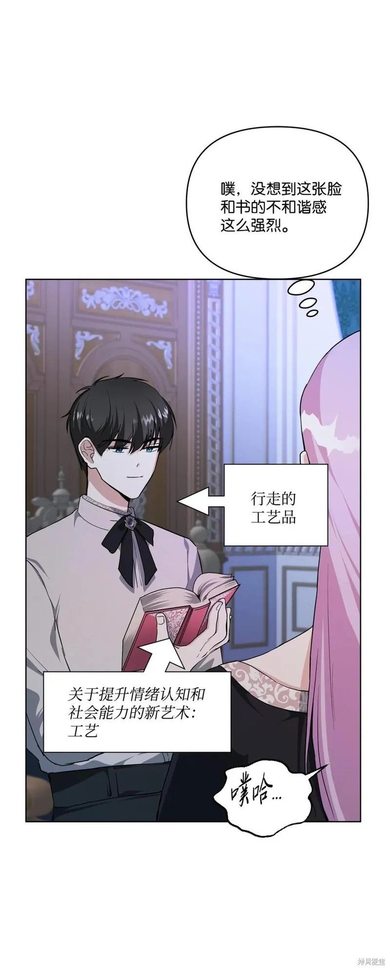 第51话
