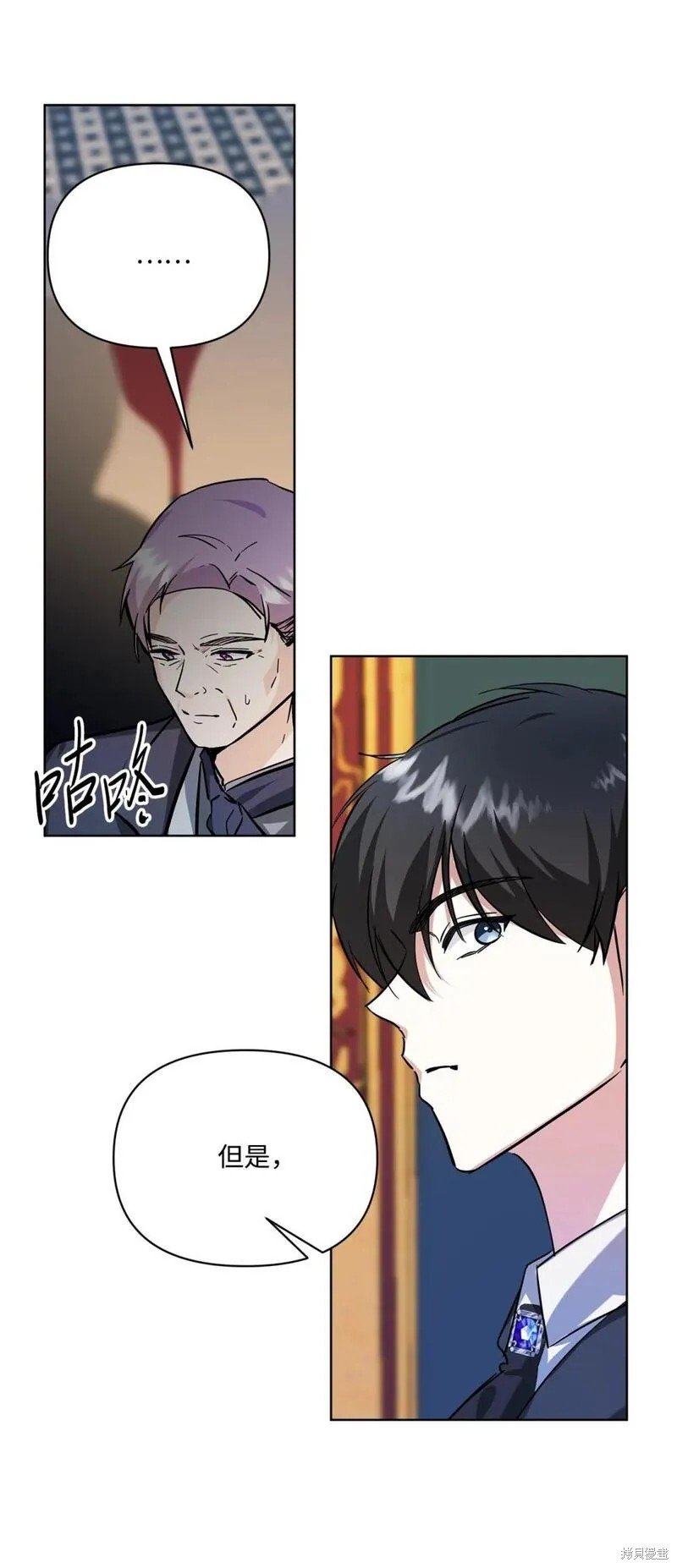 第55话