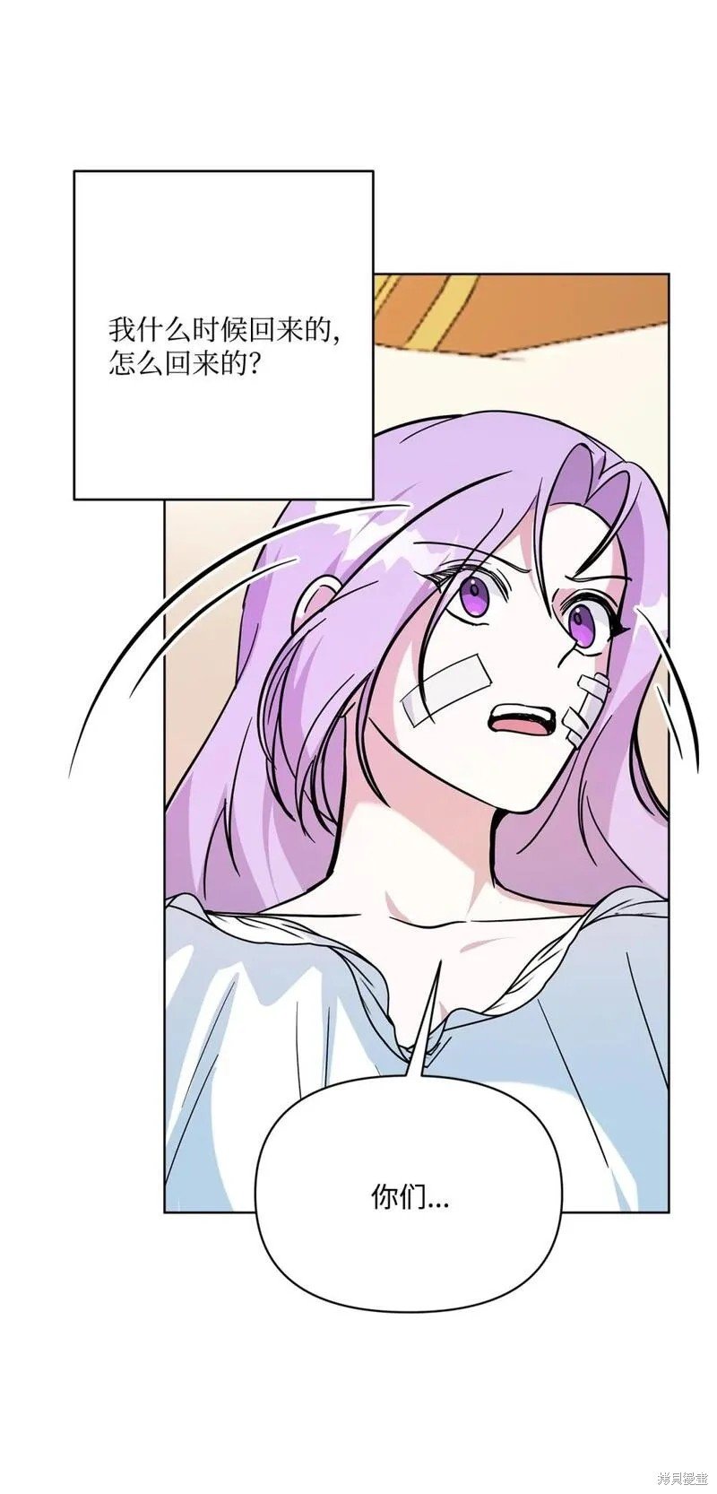第56话