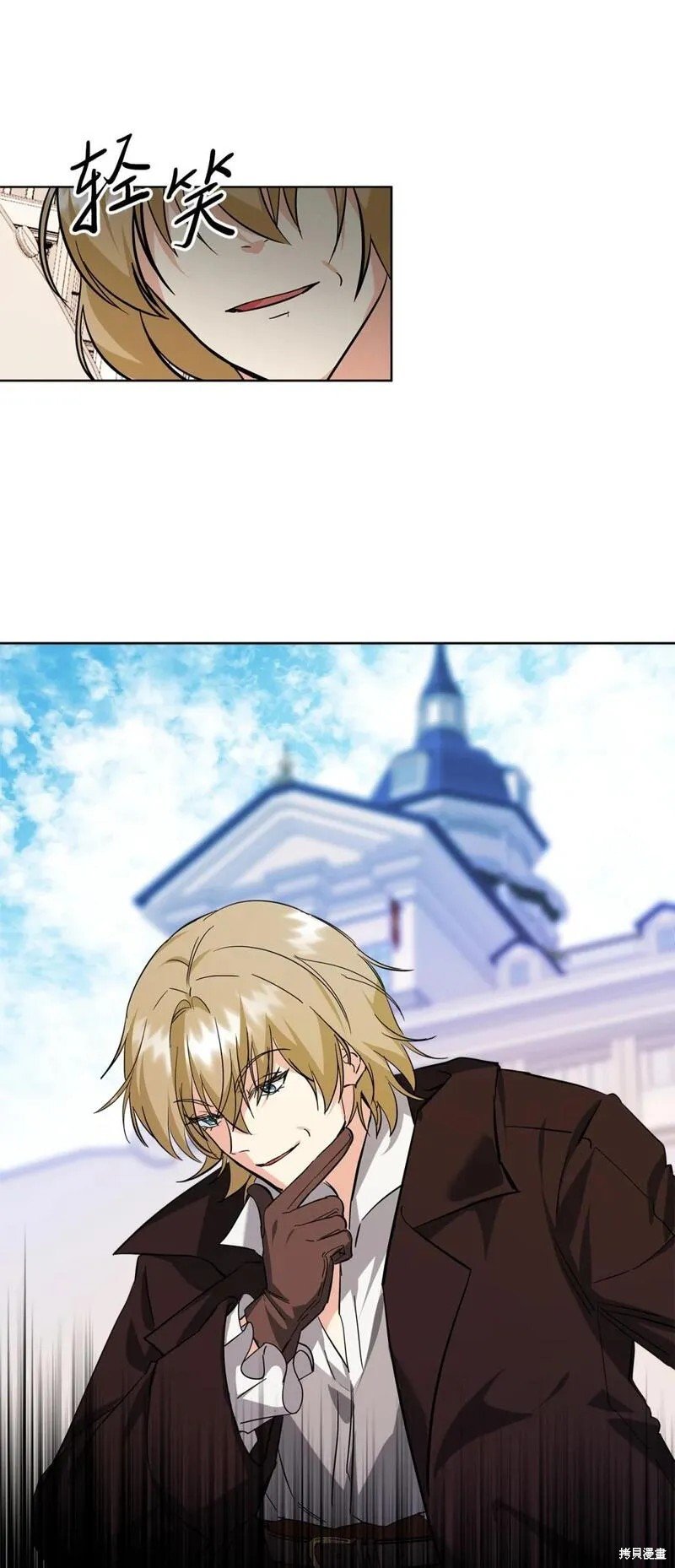第56话