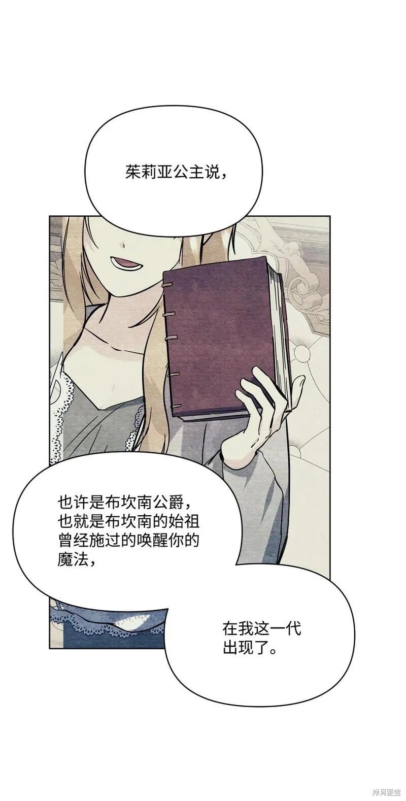 第62话