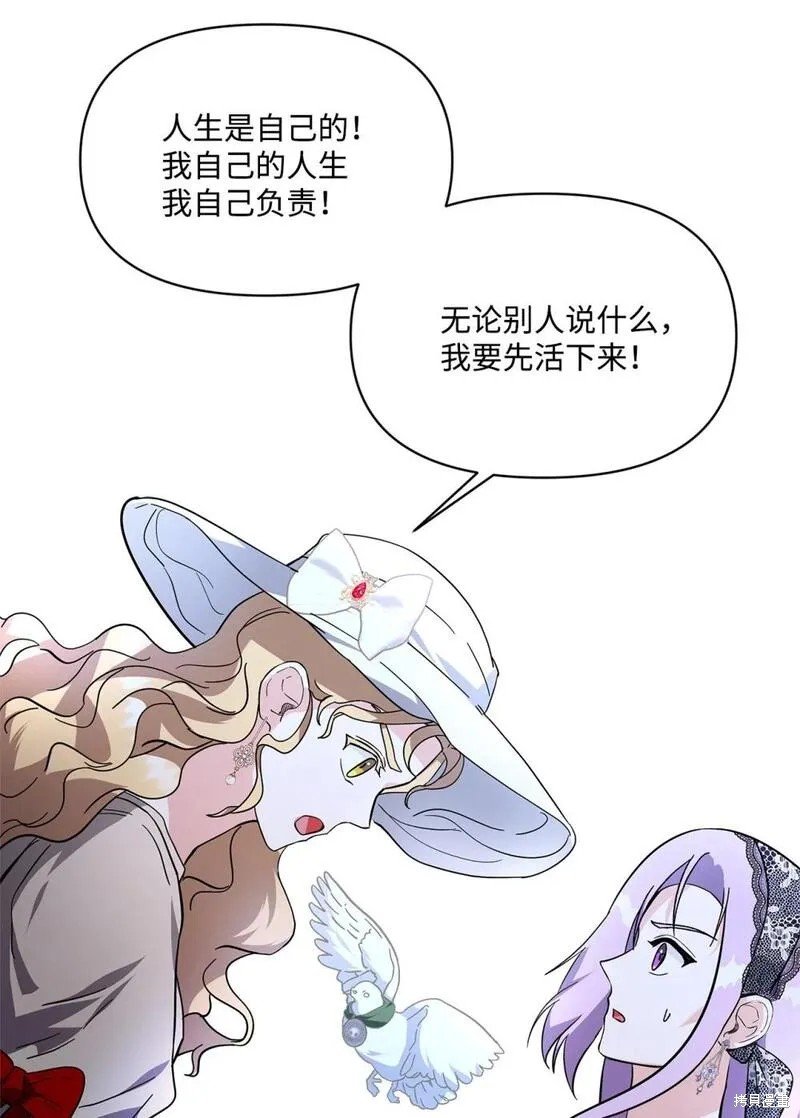 第62话