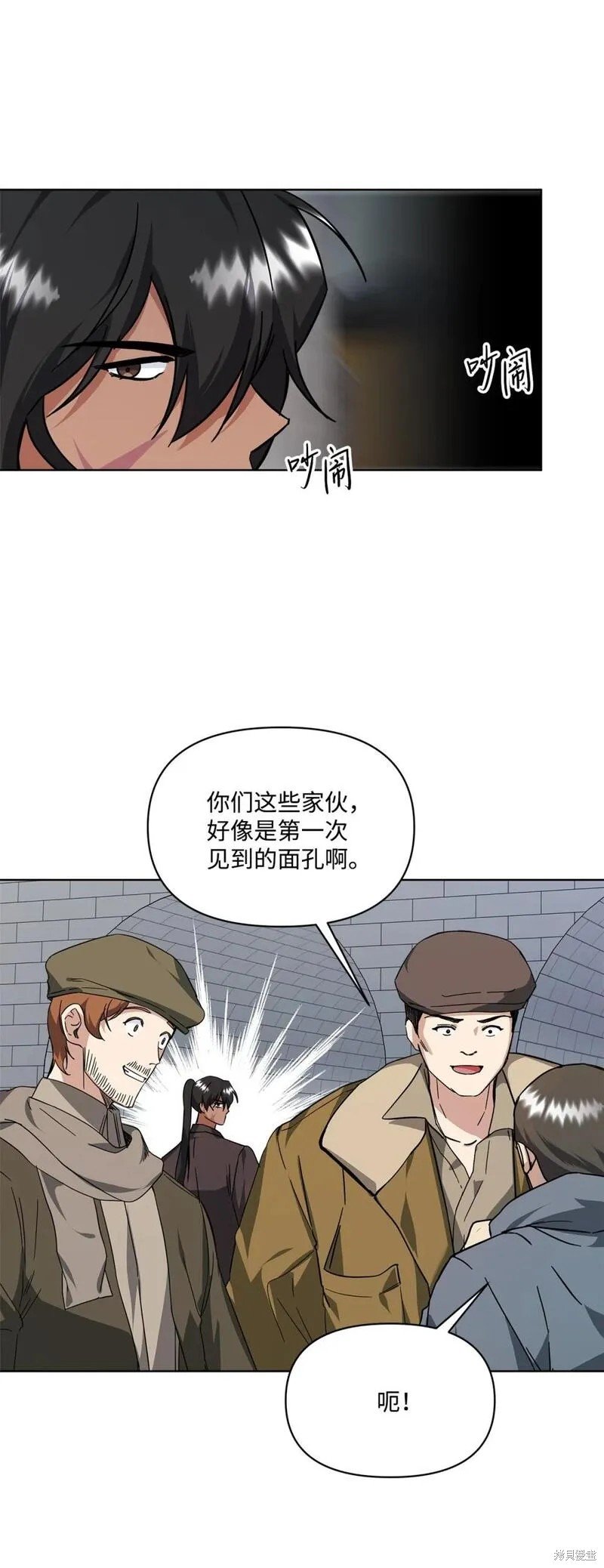 第64话