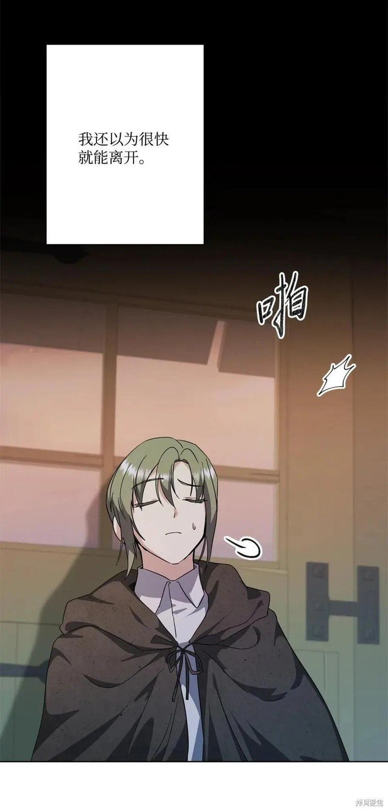 第64话