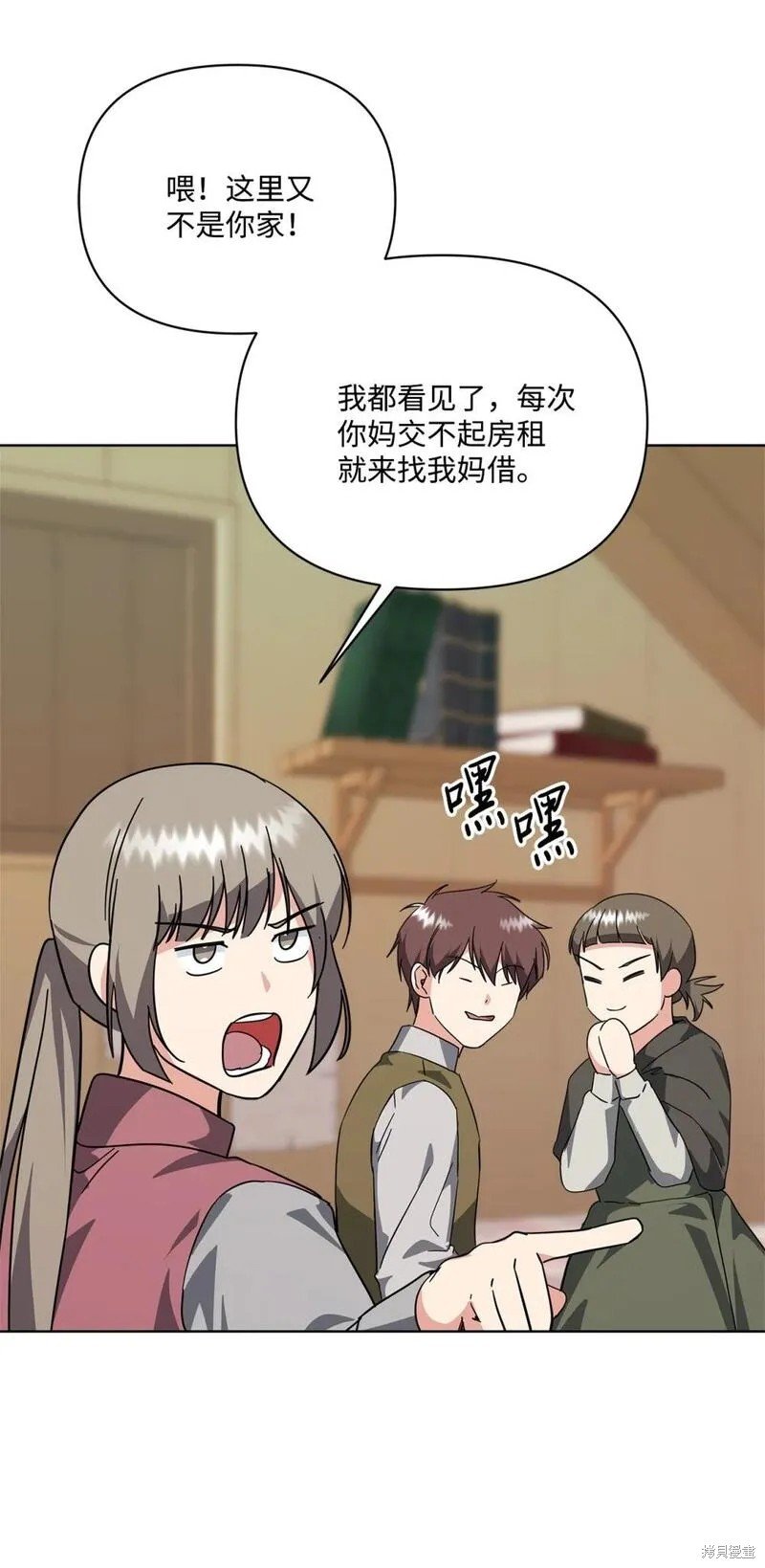 第65话