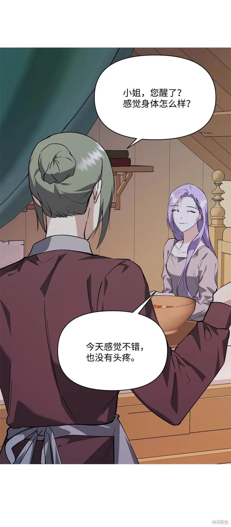 第65话