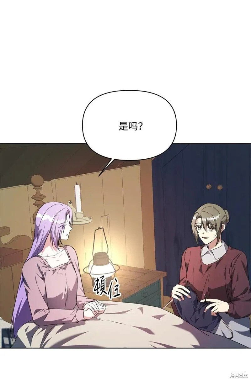 第65话