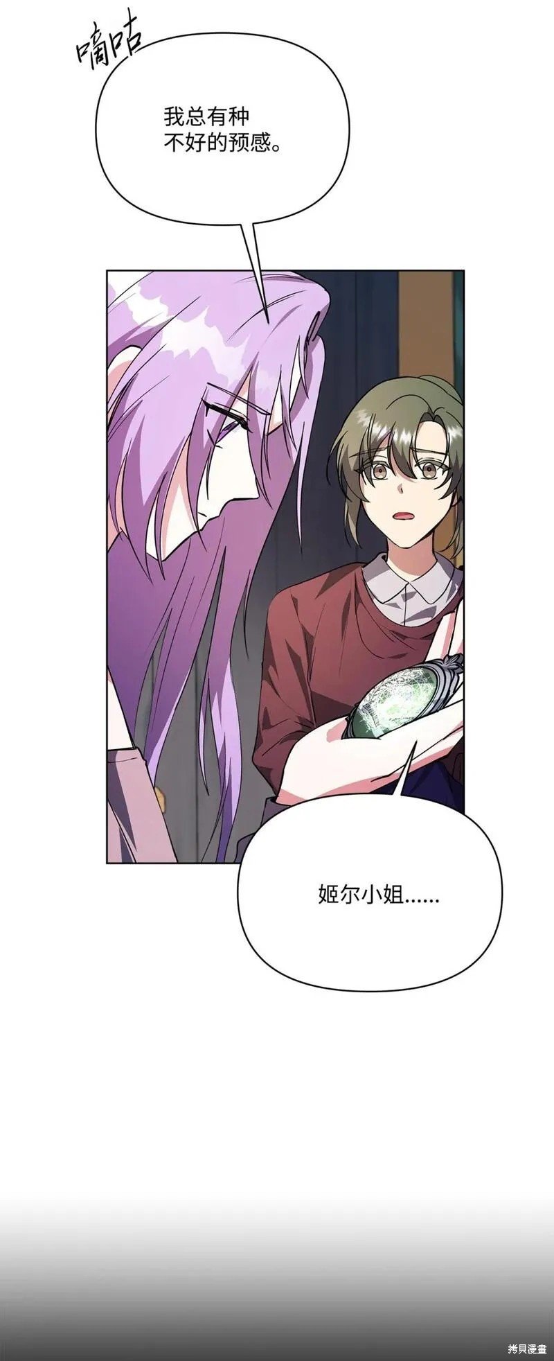 第65话