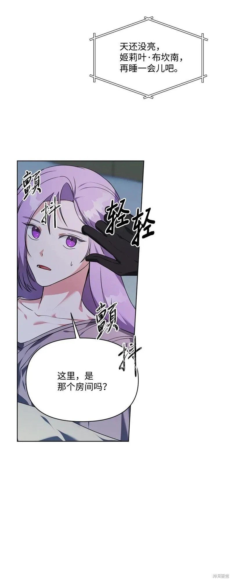 第68话