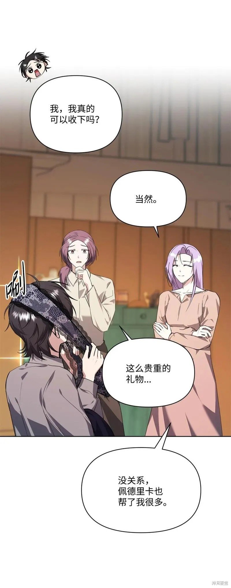 第69话