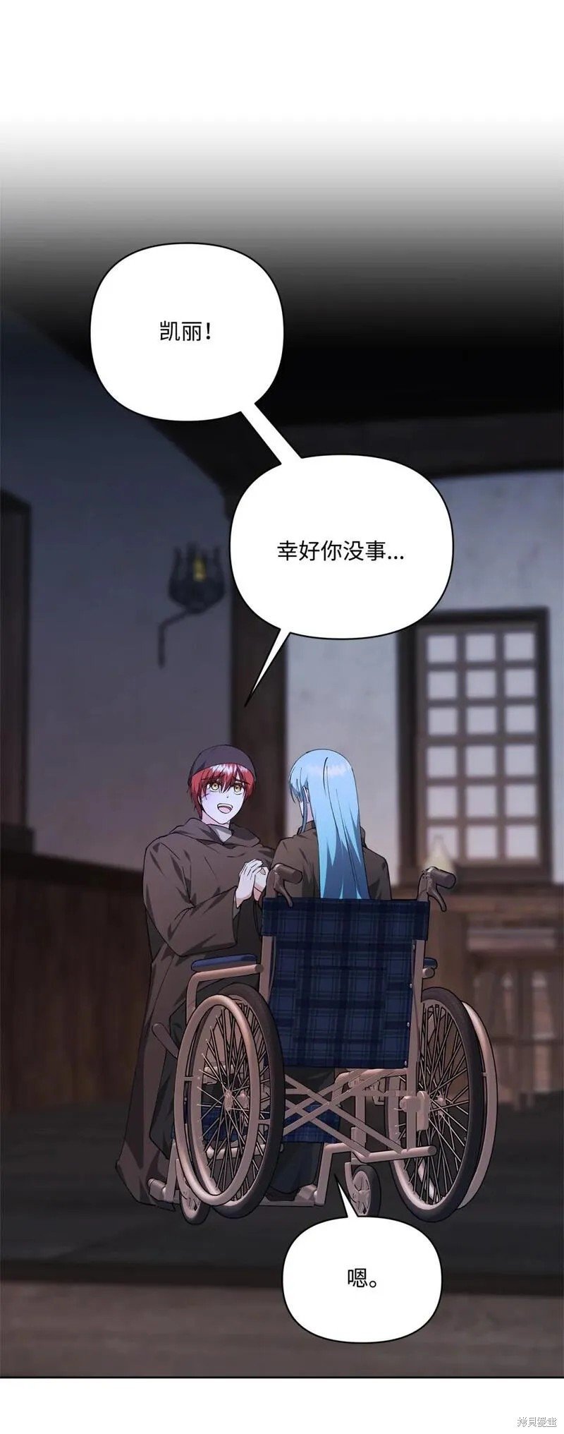第69话