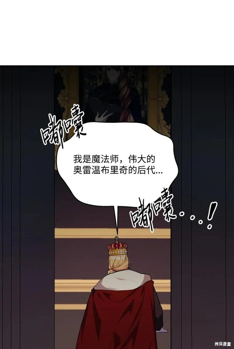 第70话