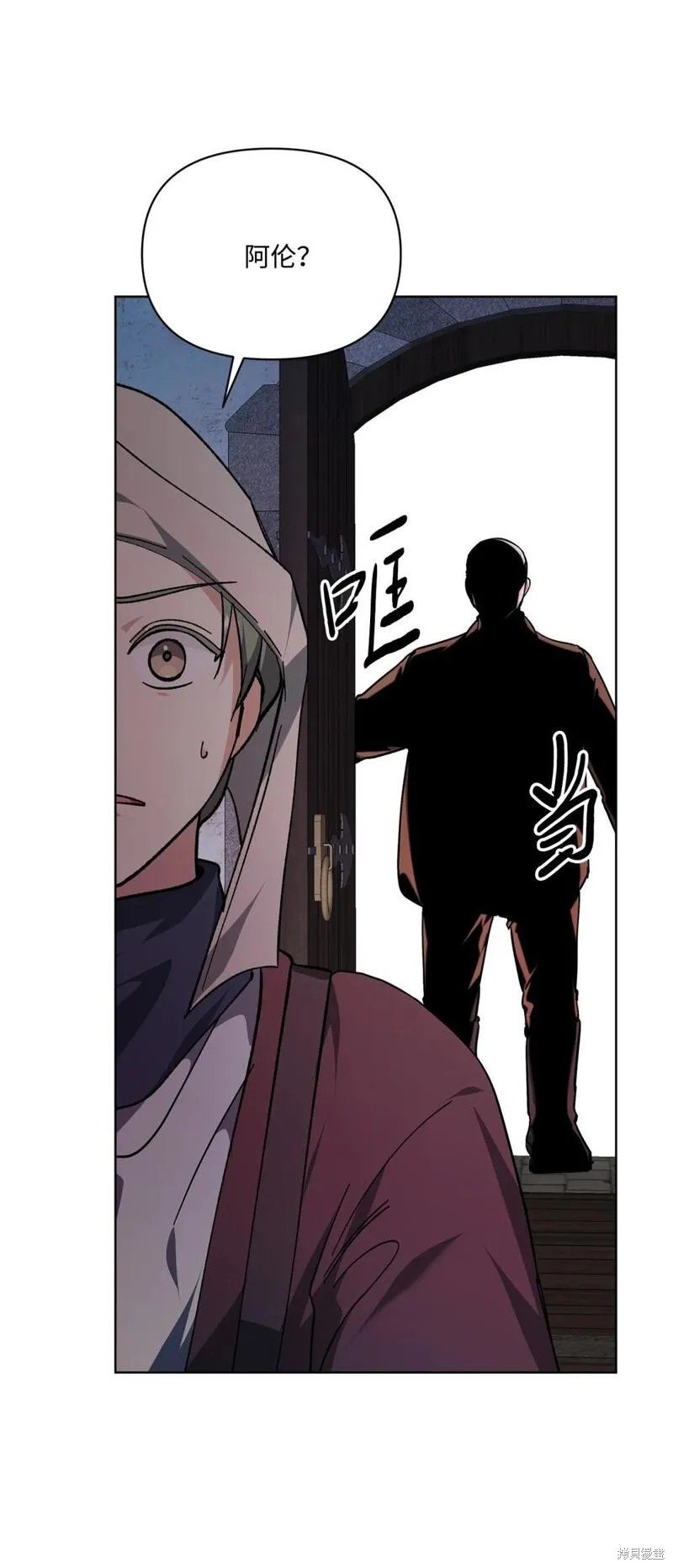 第70话