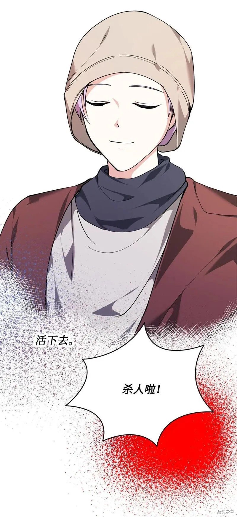 第70话