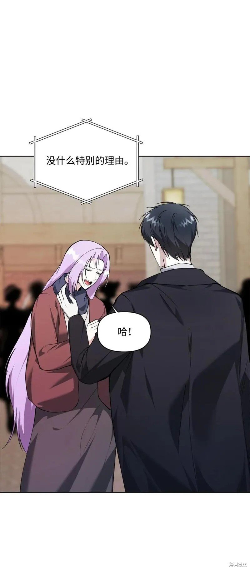 第71话