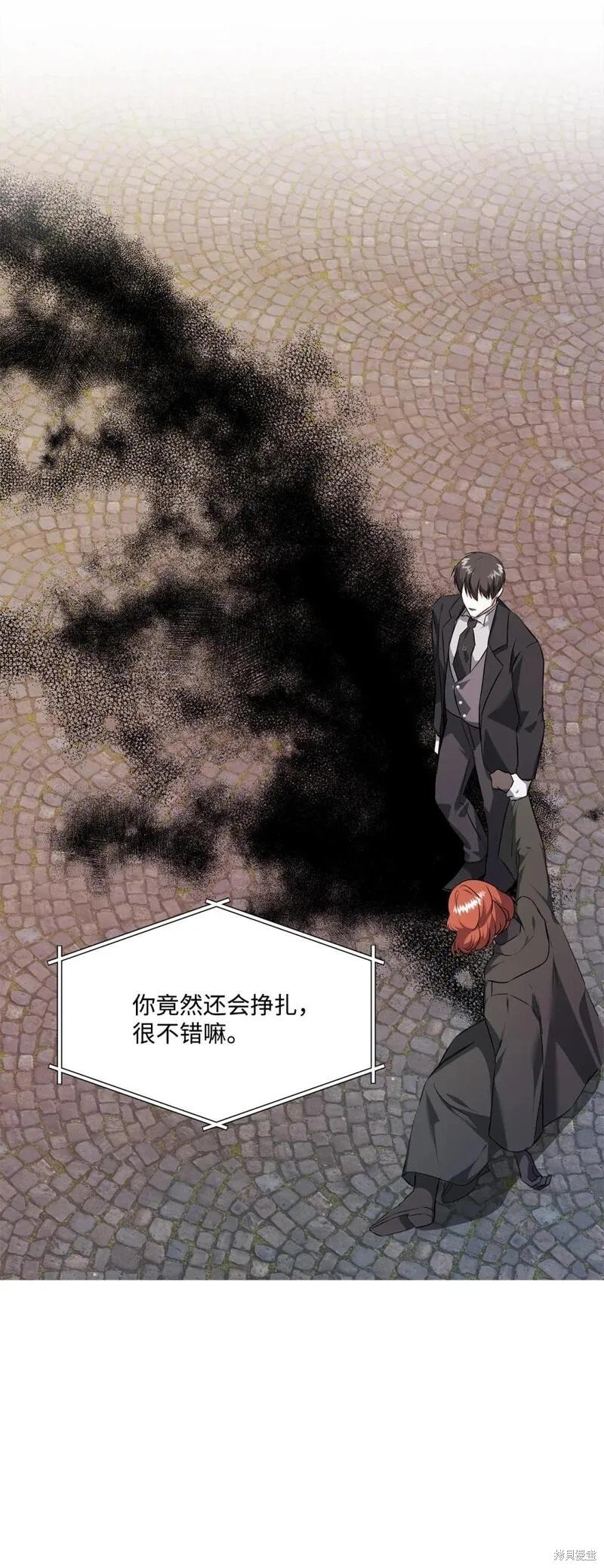 第72话