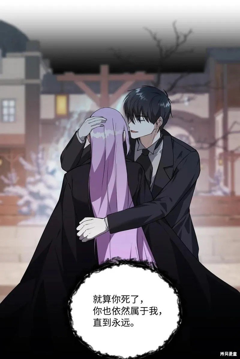 第72话