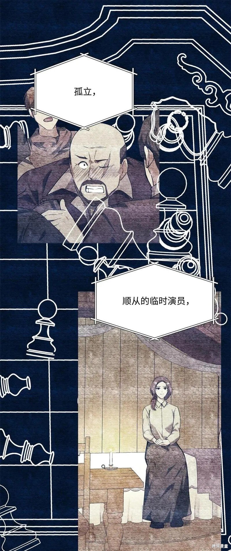 第72话