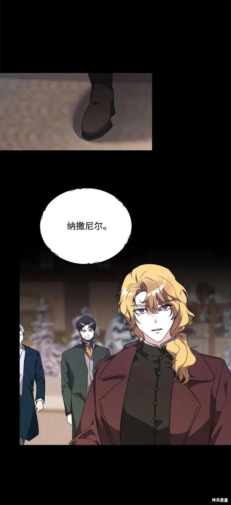第73话
