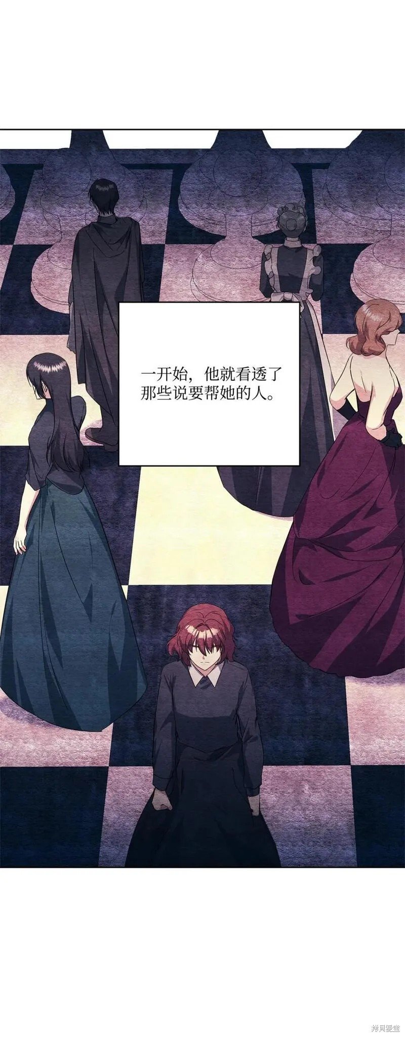 第74话