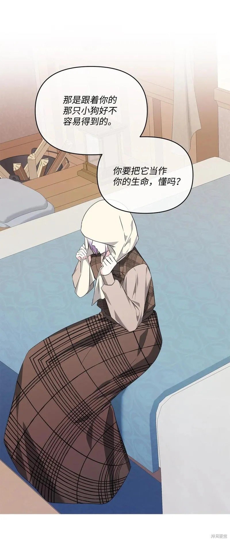 第74话