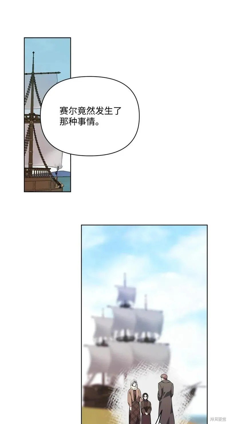 第75话