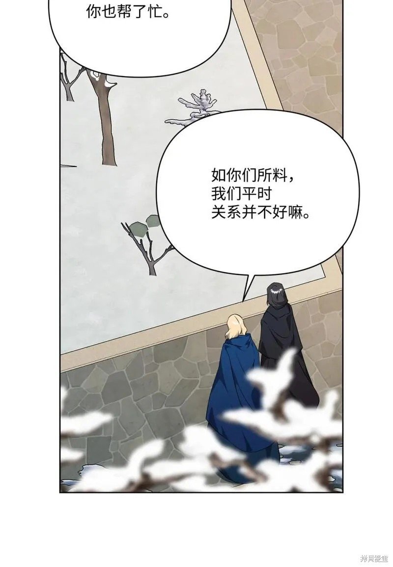 第75话
