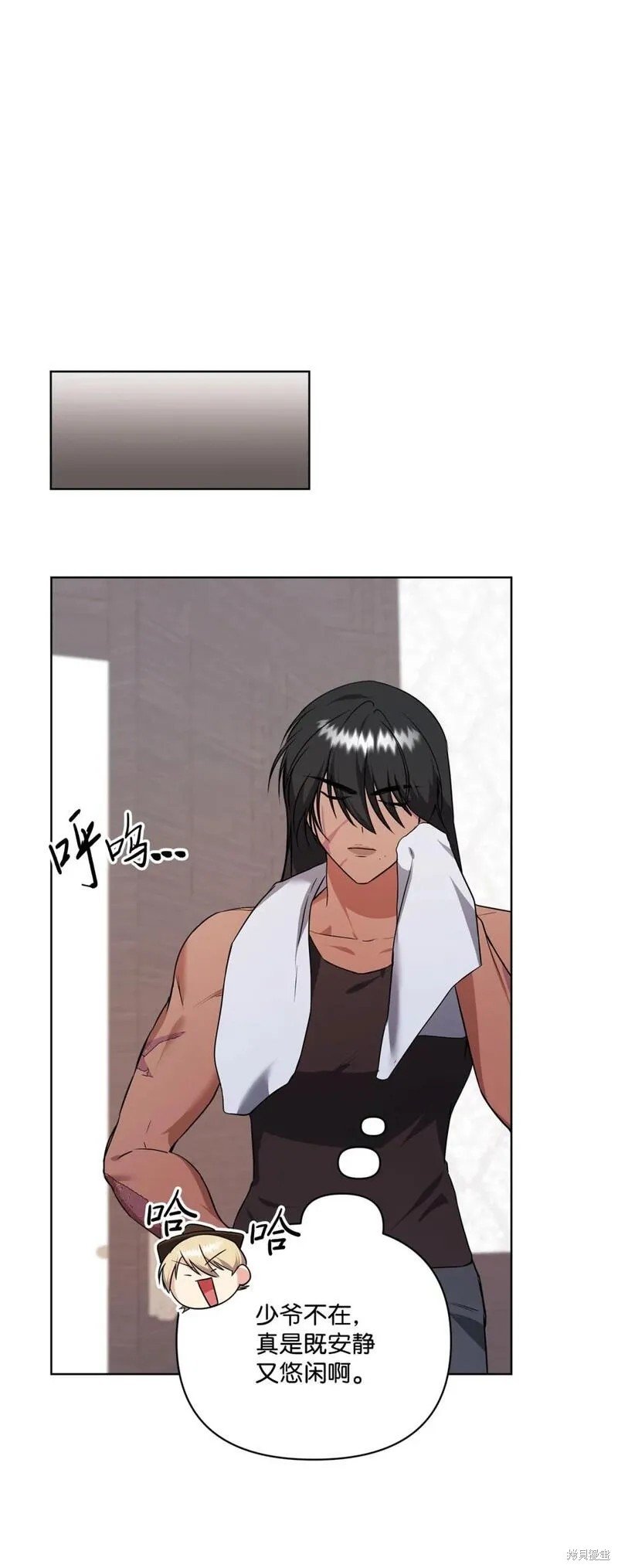 第76话