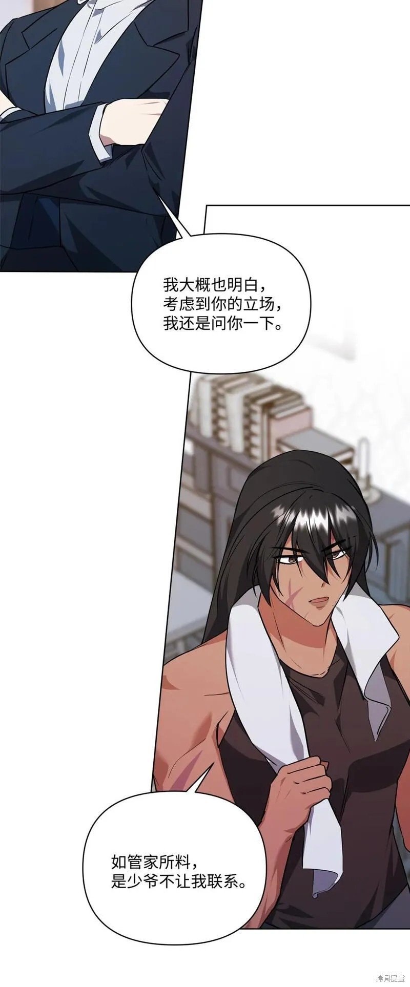 第76话