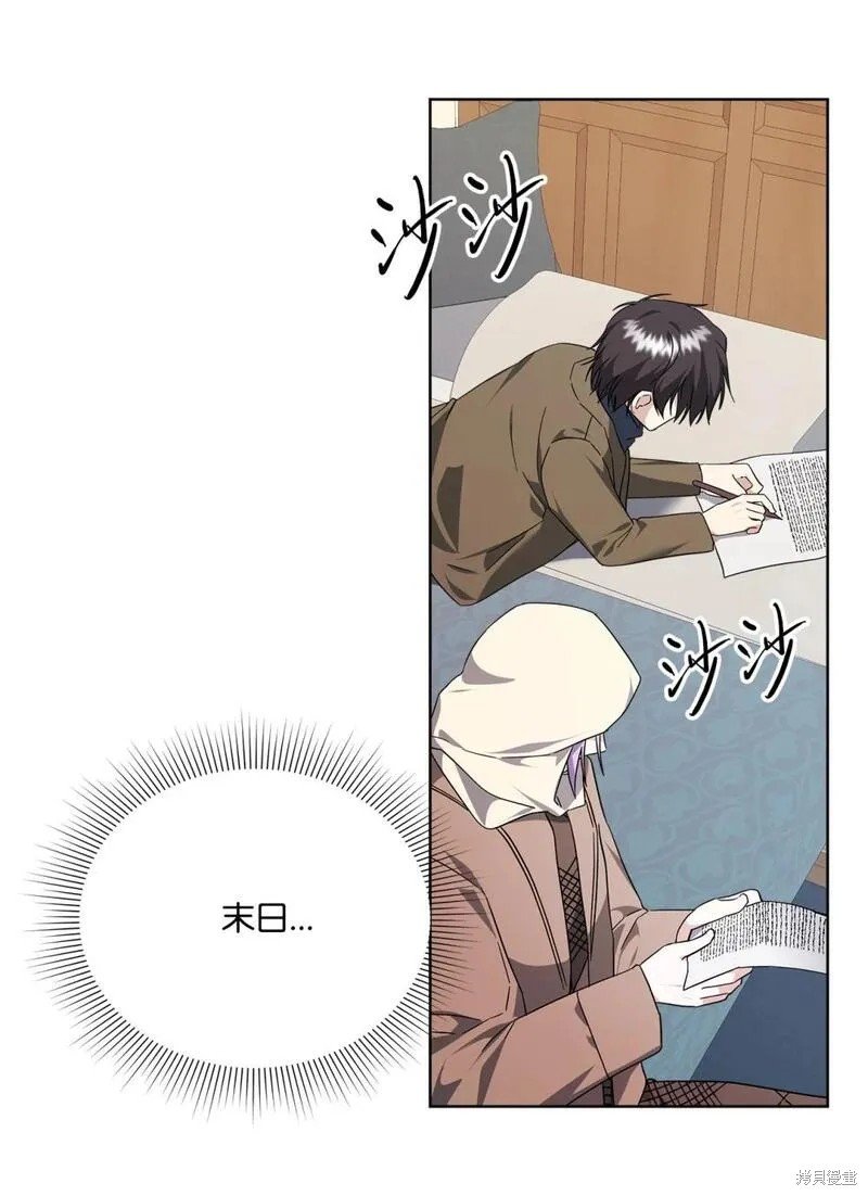 第76话
