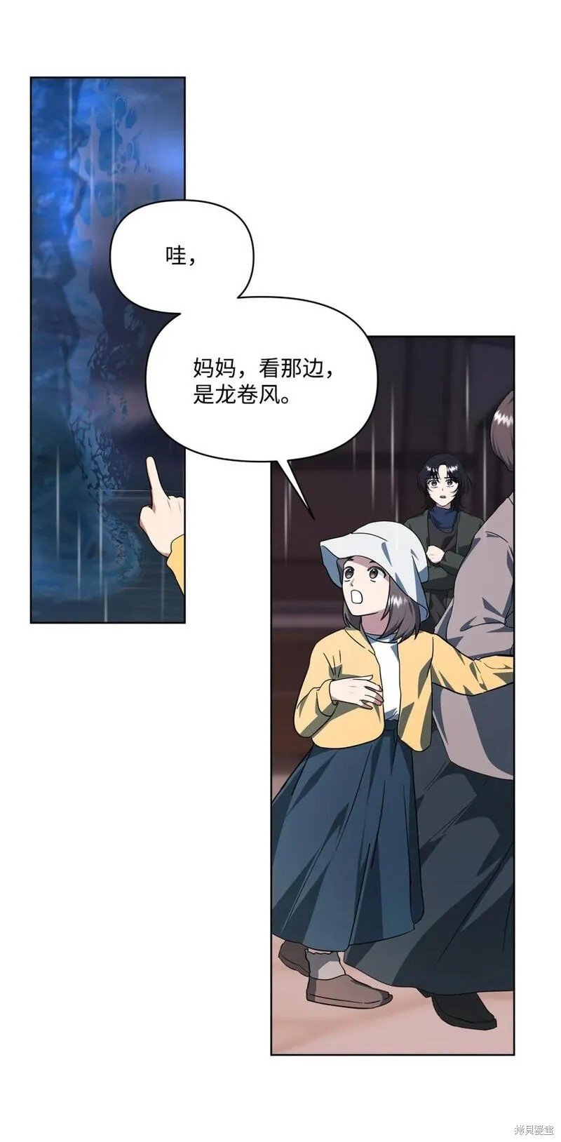 第77话