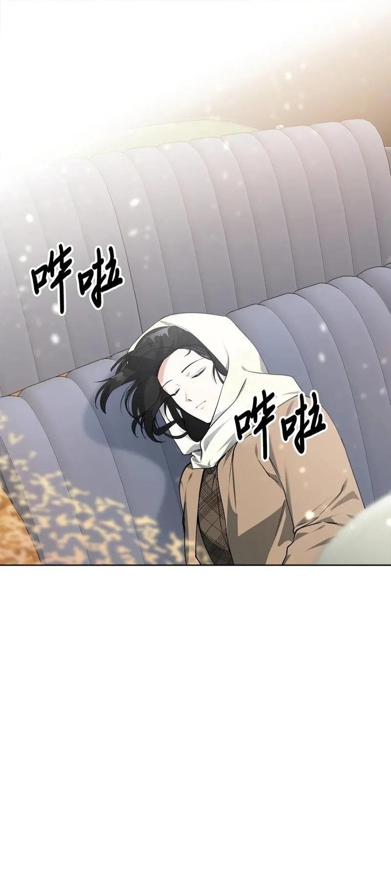 第77话