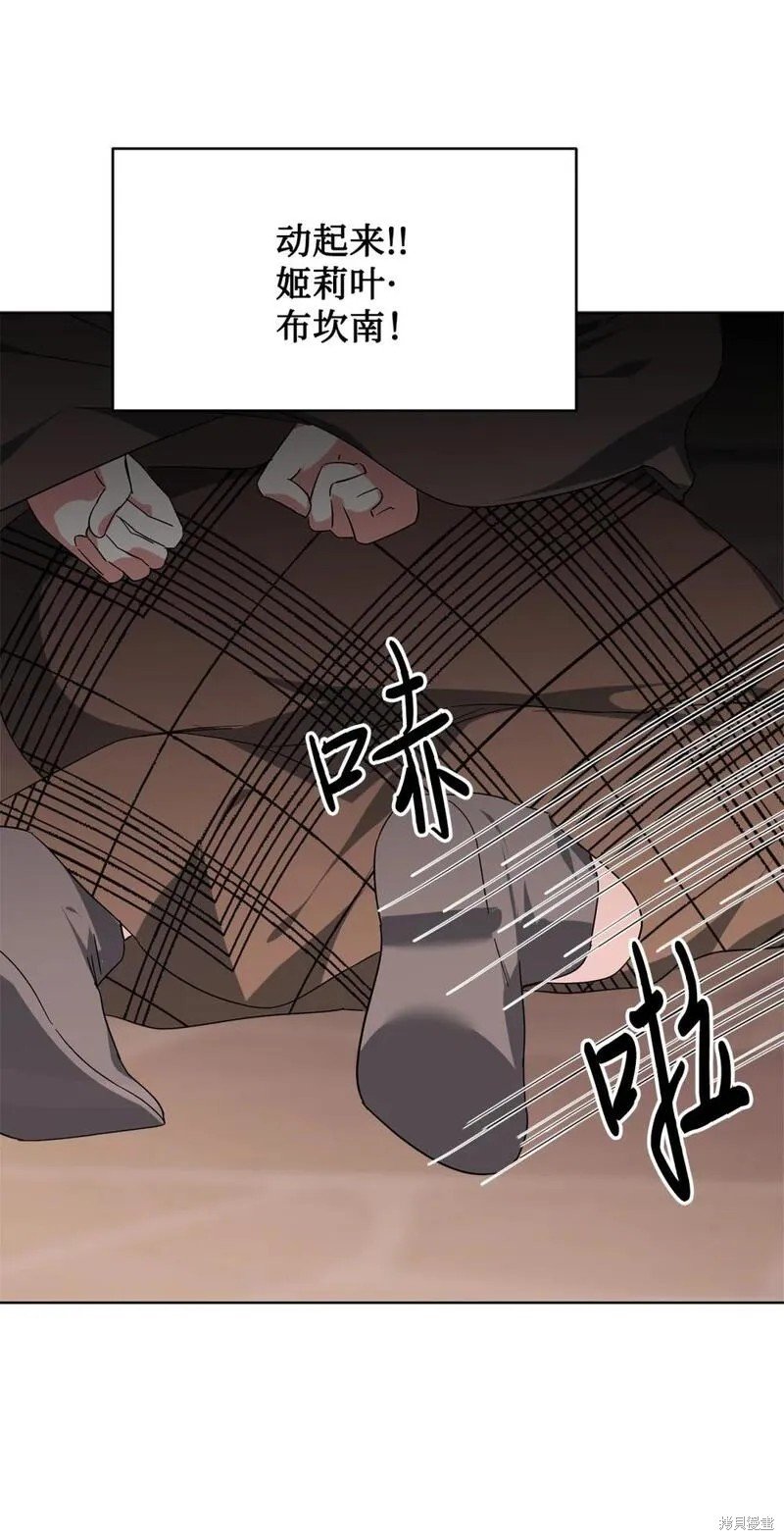 第78话