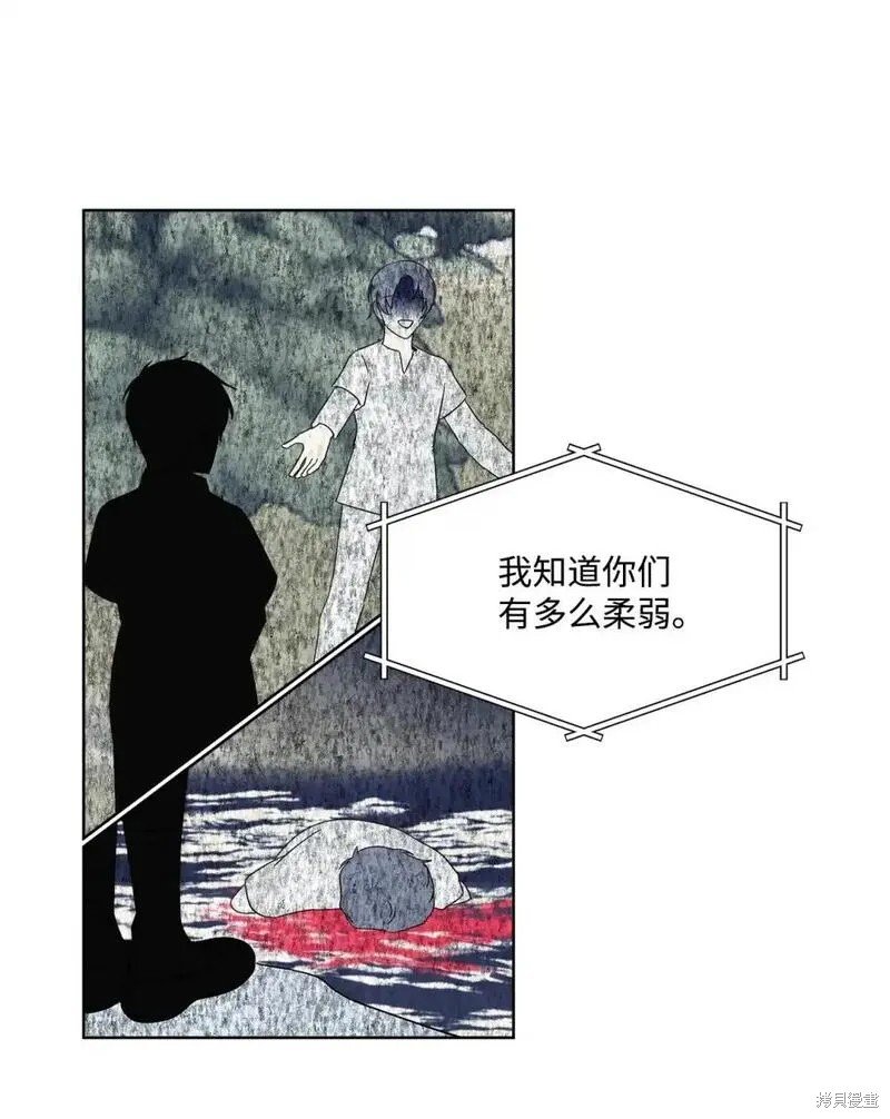 第79话