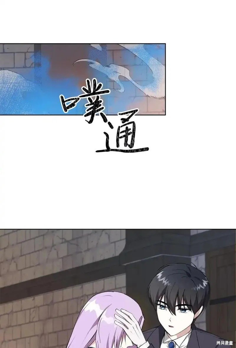 第82话