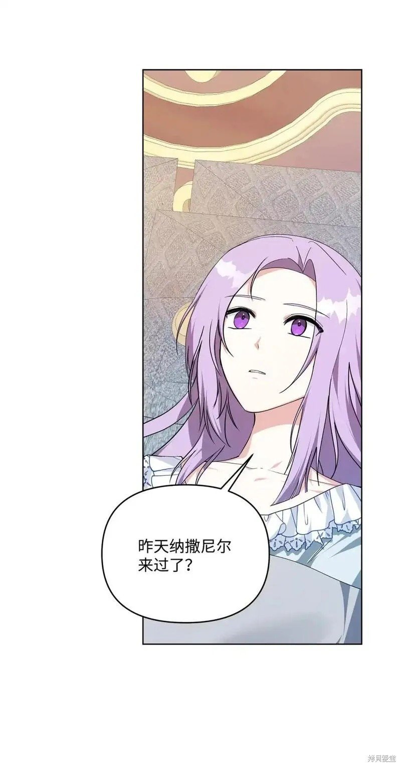 第82话