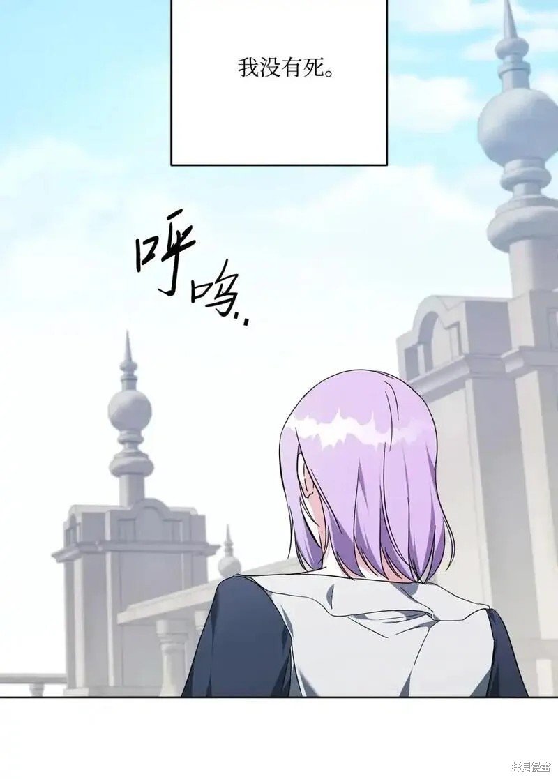 第82话