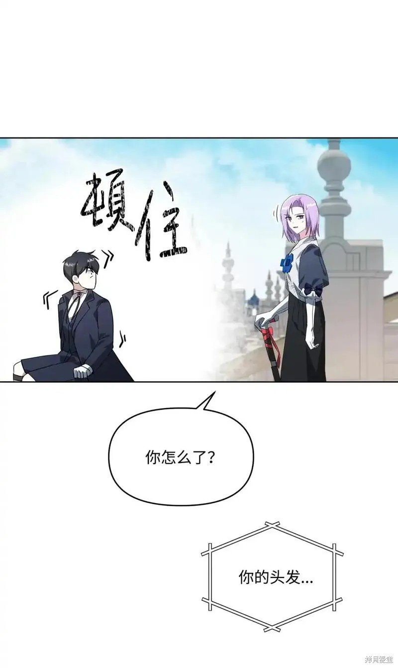 第82话