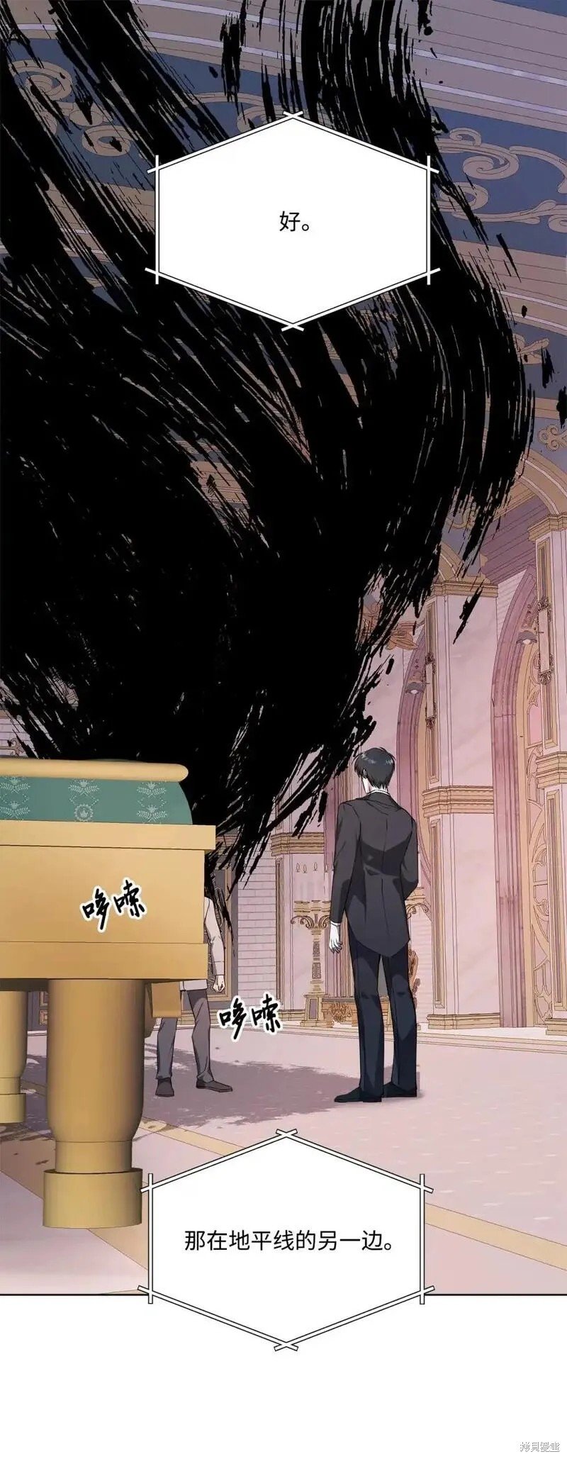 第83话