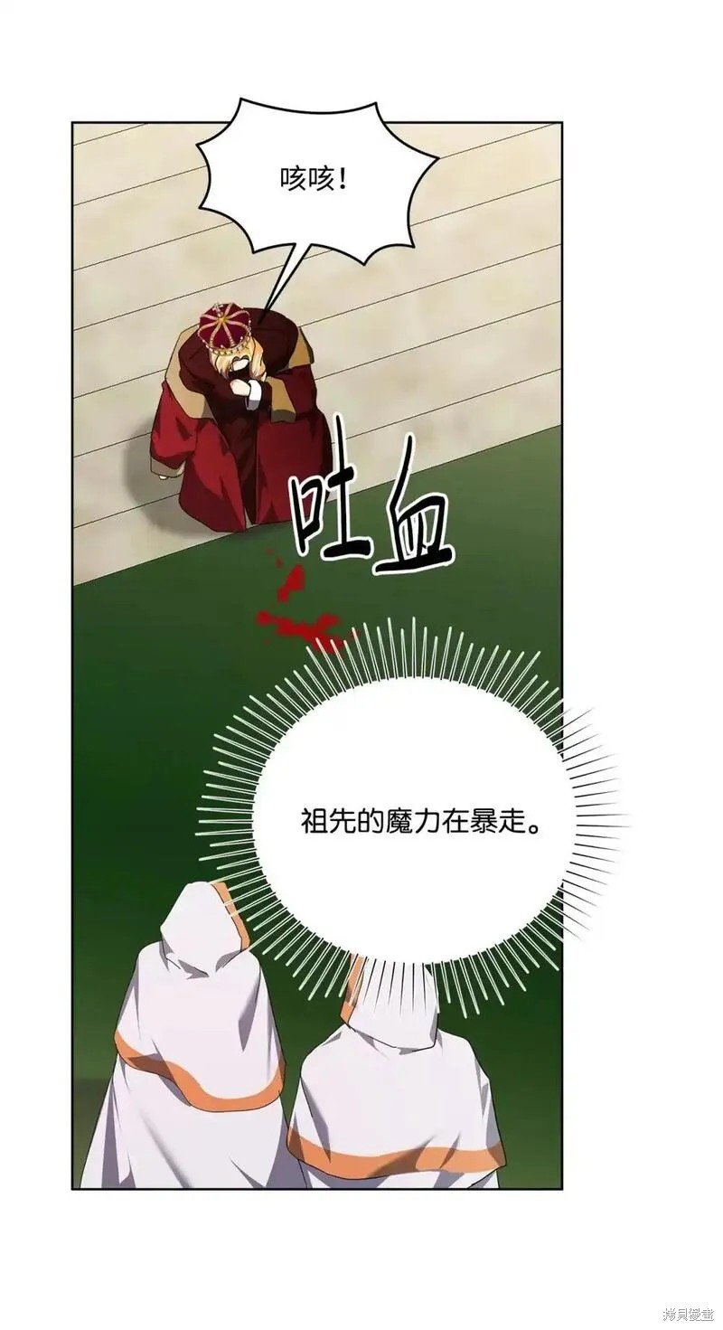 第83话