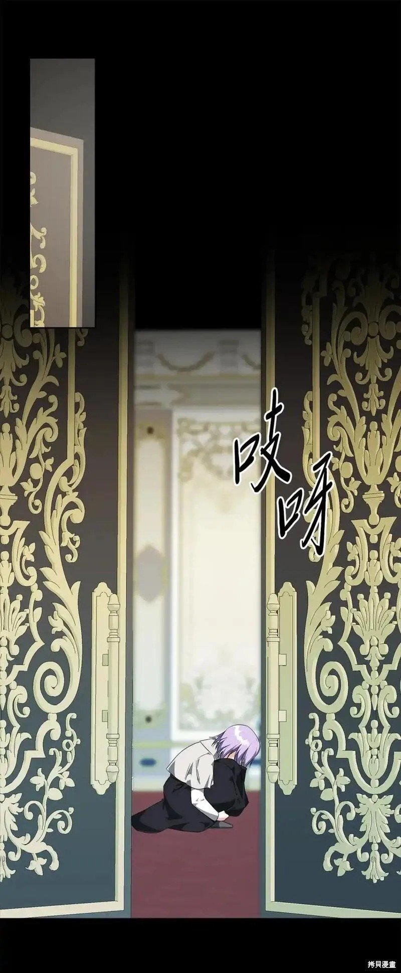 第84话