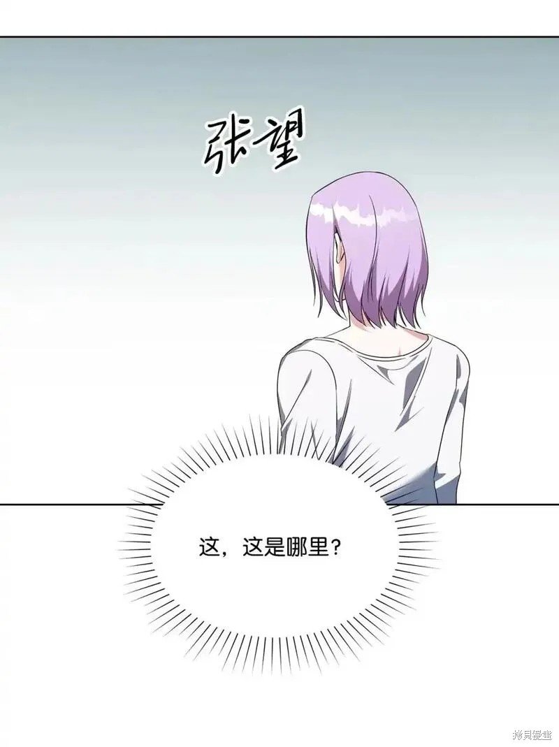 第85话