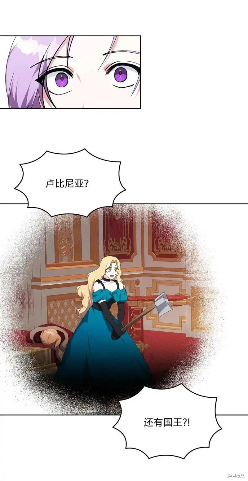 第85话