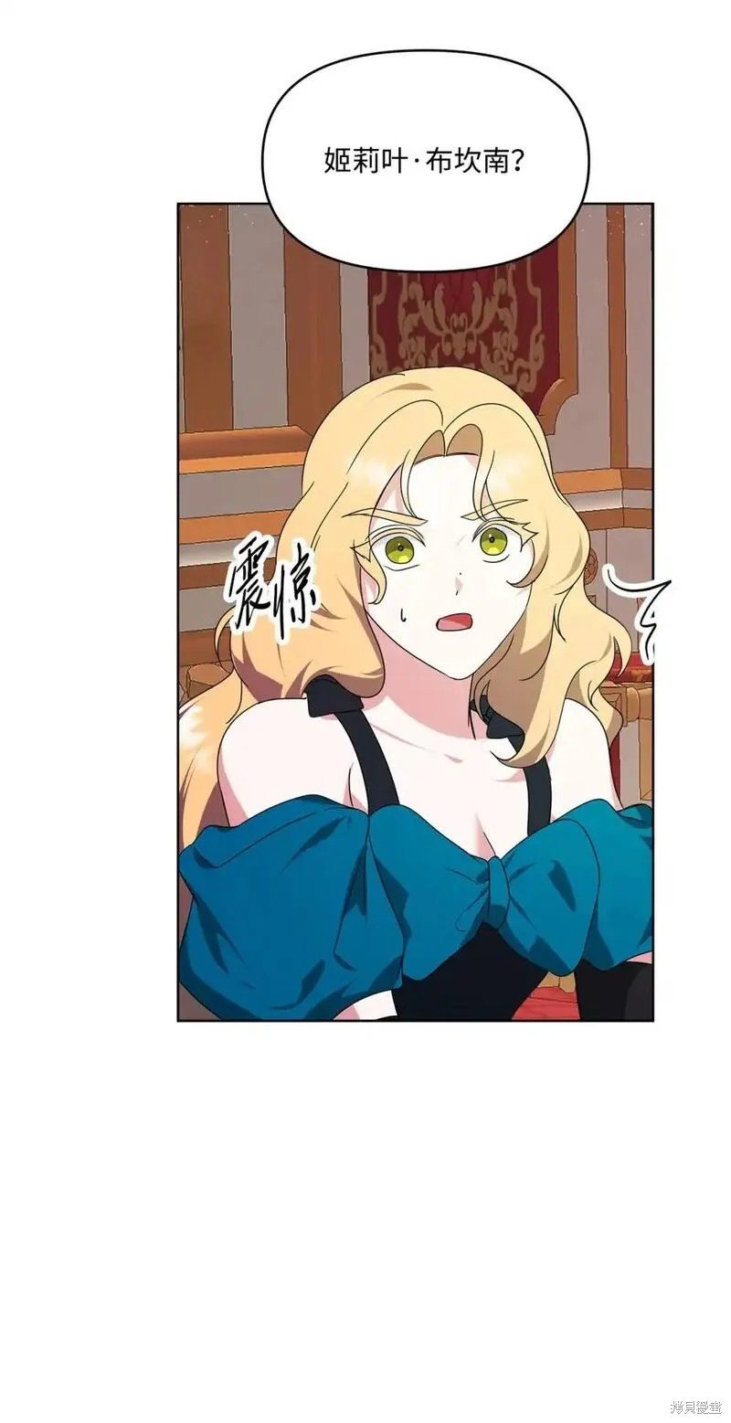 第85话